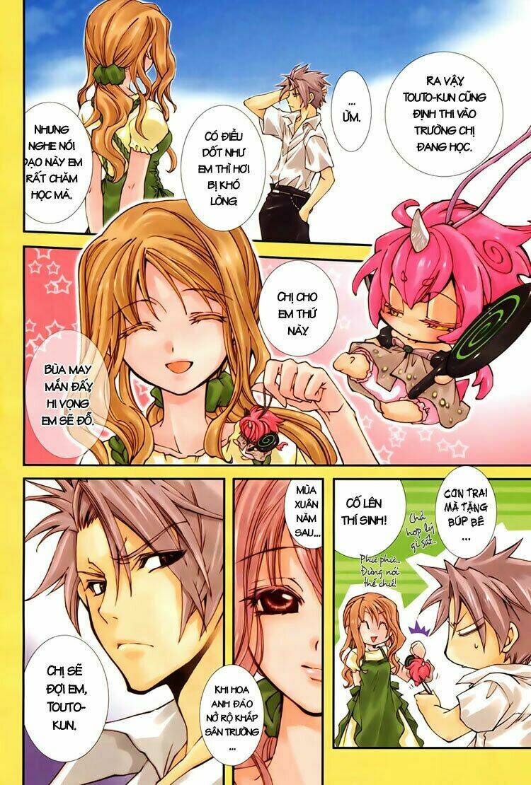 Toraneko Folklore Chapter 1 - Trang 2