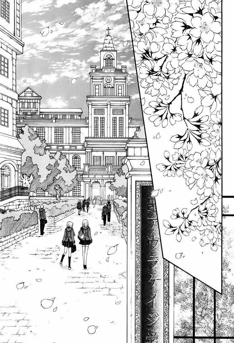 Toraneko Folklore Chapter 1 - Trang 2