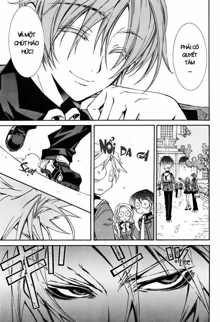 Toraneko Folklore Chapter 1 - Trang 2