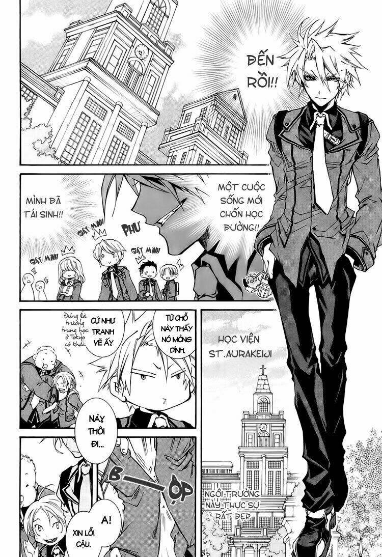 Toraneko Folklore Chapter 1 - Trang 2