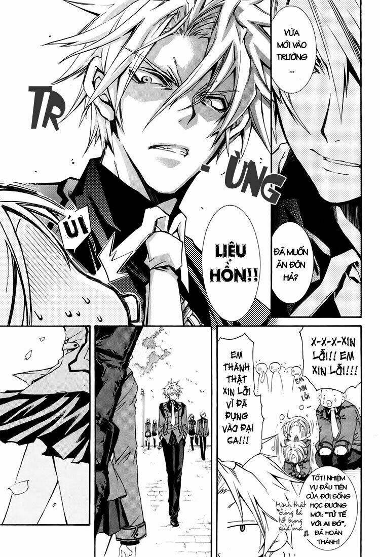 Toraneko Folklore Chapter 1 - Trang 2