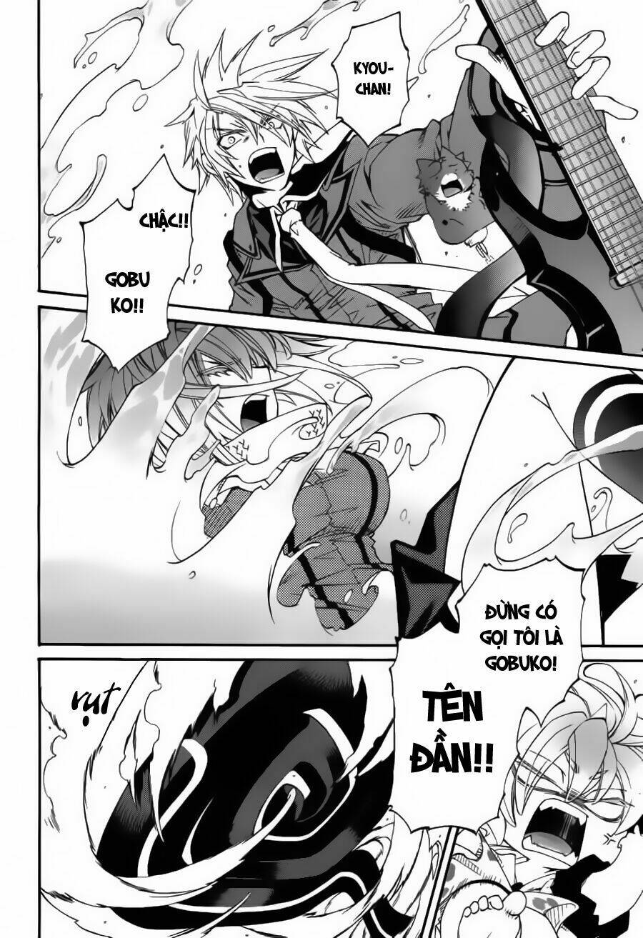 Toraneko Folklore Chapter 10 - Trang 2