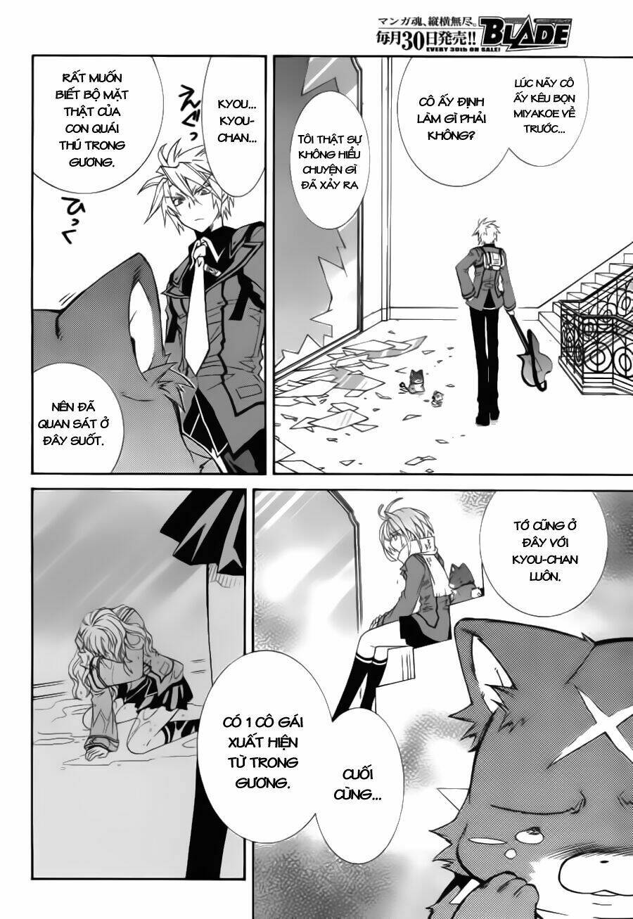 Toraneko Folklore Chapter 10 - Trang 2