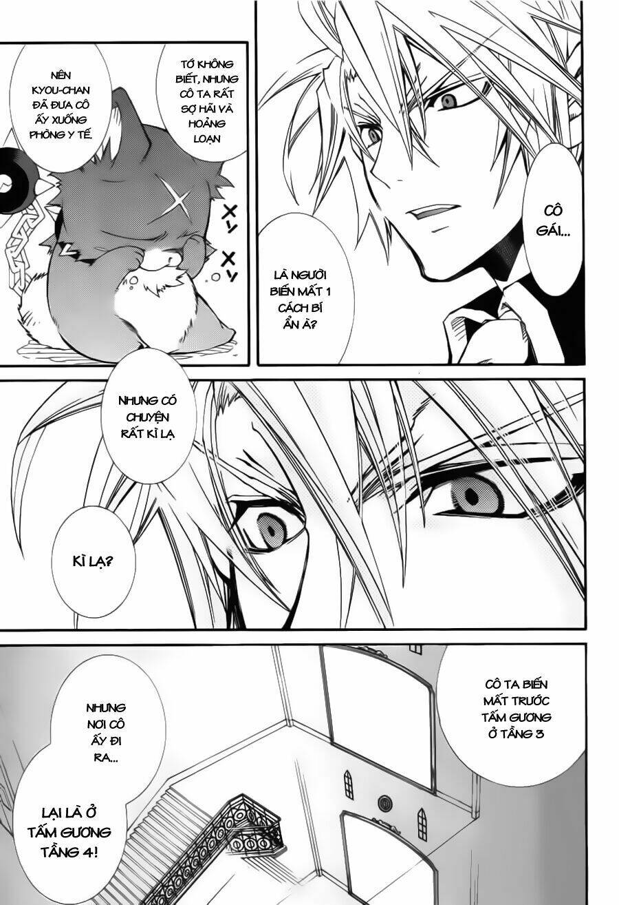 Toraneko Folklore Chapter 10 - Trang 2