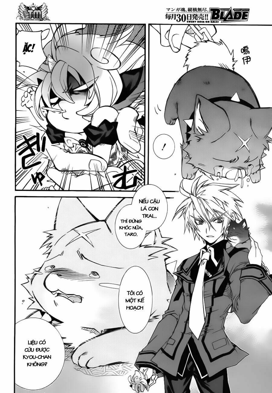 Toraneko Folklore Chapter 10 - Trang 2