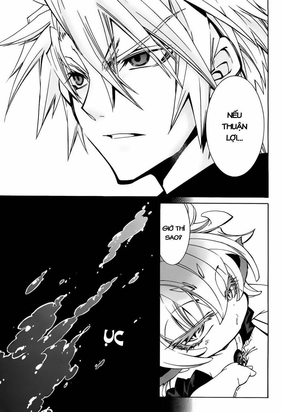 Toraneko Folklore Chapter 10 - Trang 2