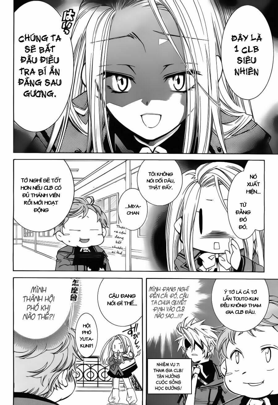 Toraneko Folklore Chapter 10 - Trang 2