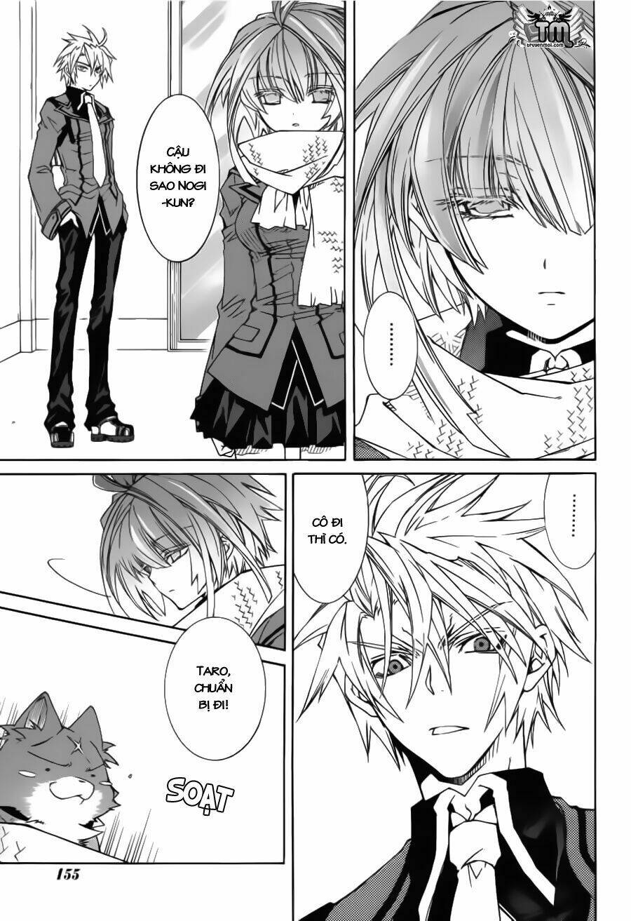 Toraneko Folklore Chapter 10 - Trang 2