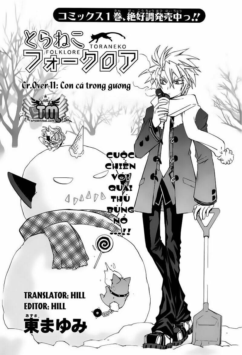 Toraneko Folklore Chapter 11 - Trang 2