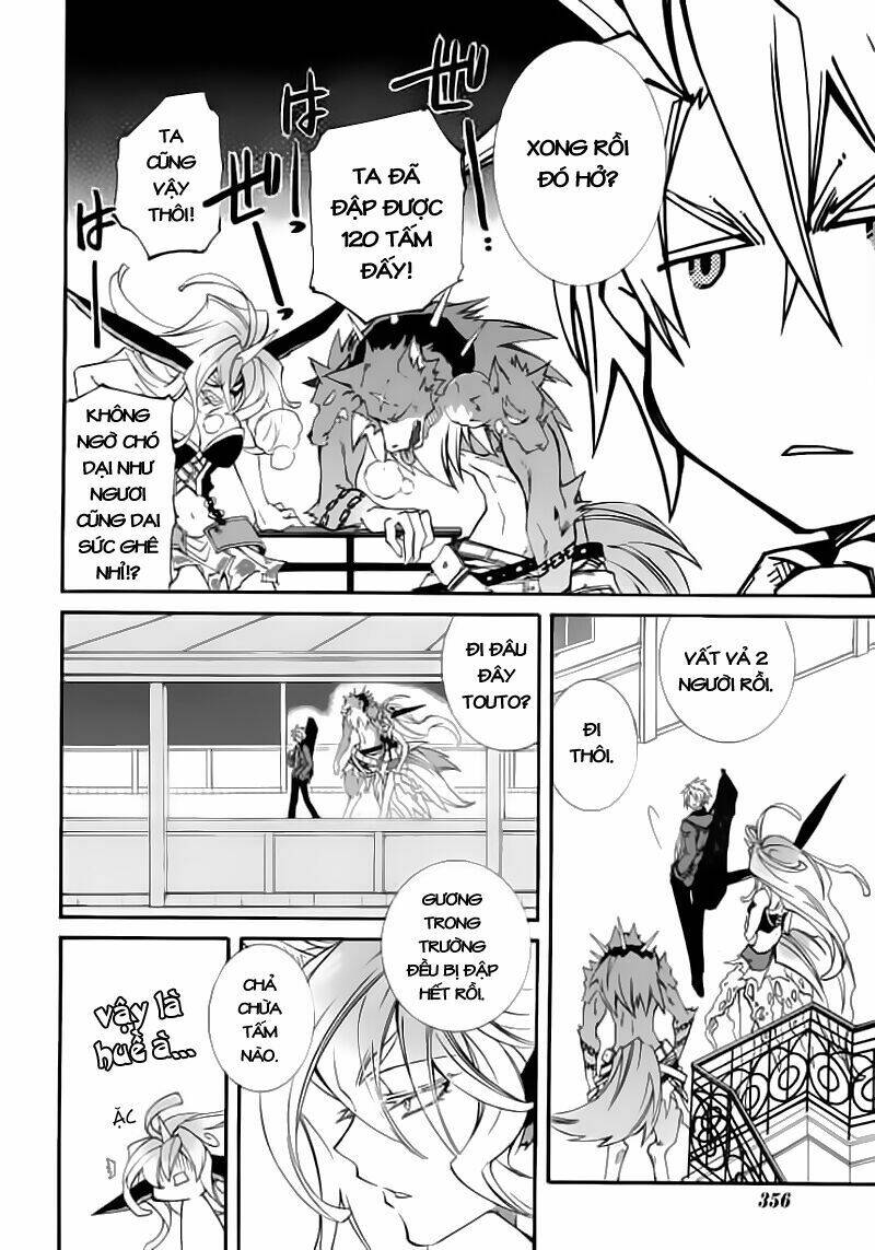 Toraneko Folklore Chapter 11 - Trang 2