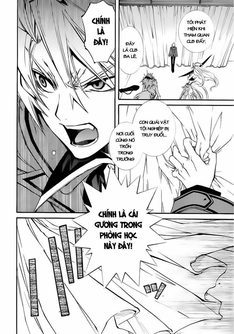 Toraneko Folklore Chapter 11 - Trang 2