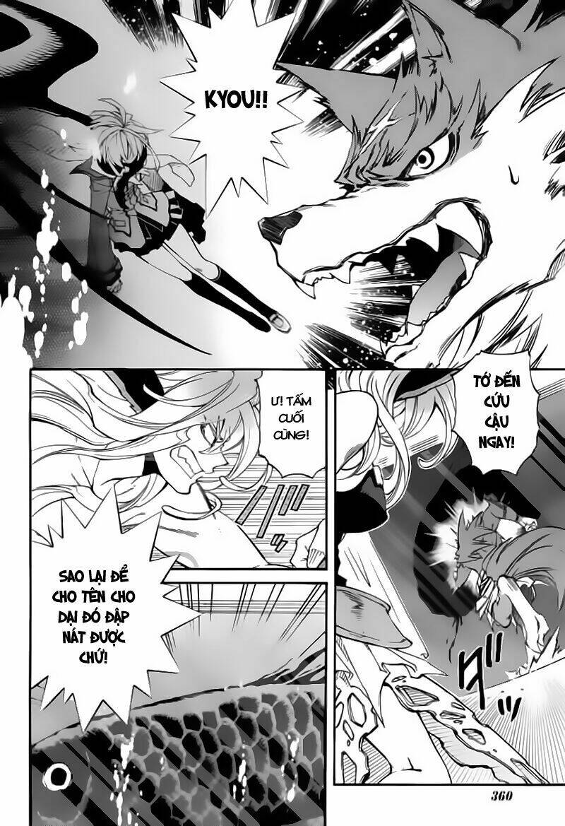 Toraneko Folklore Chapter 11 - Trang 2