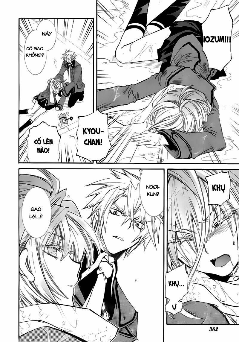 Toraneko Folklore Chapter 11 - Trang 2