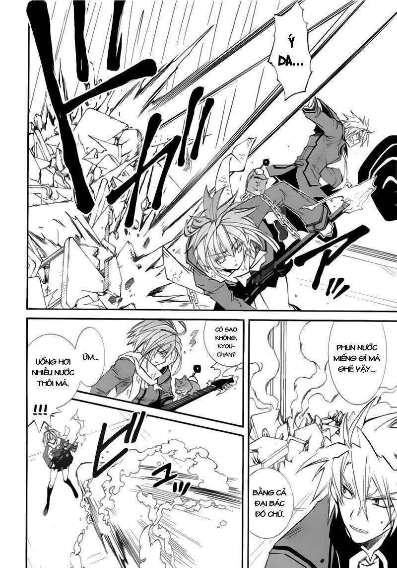 Toraneko Folklore Chapter 11 - Trang 2