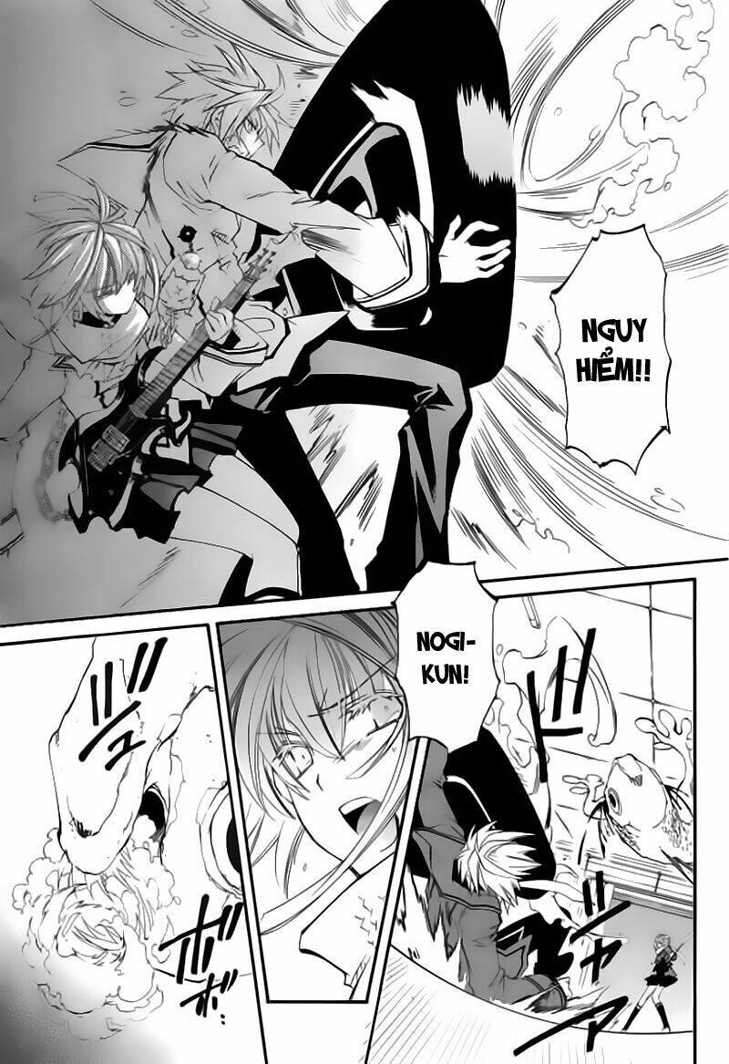 Toraneko Folklore Chapter 11 - Trang 2