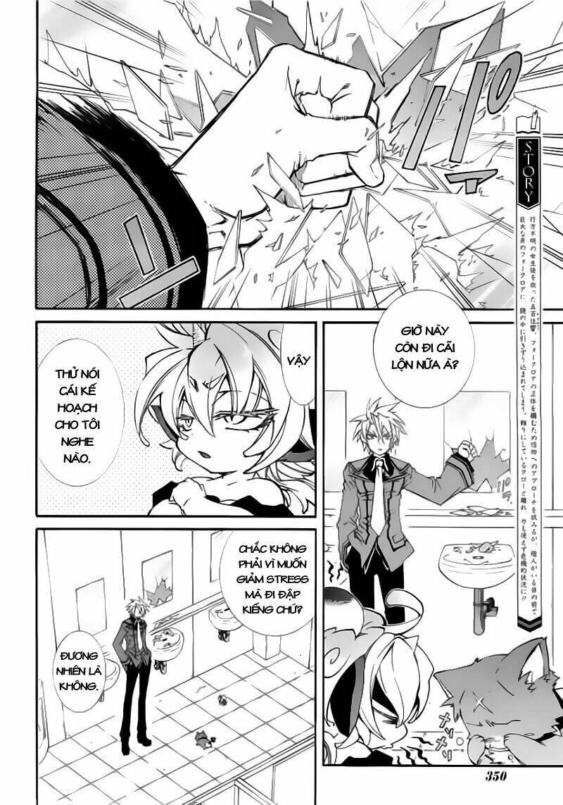 Toraneko Folklore Chapter 11 - Trang 2