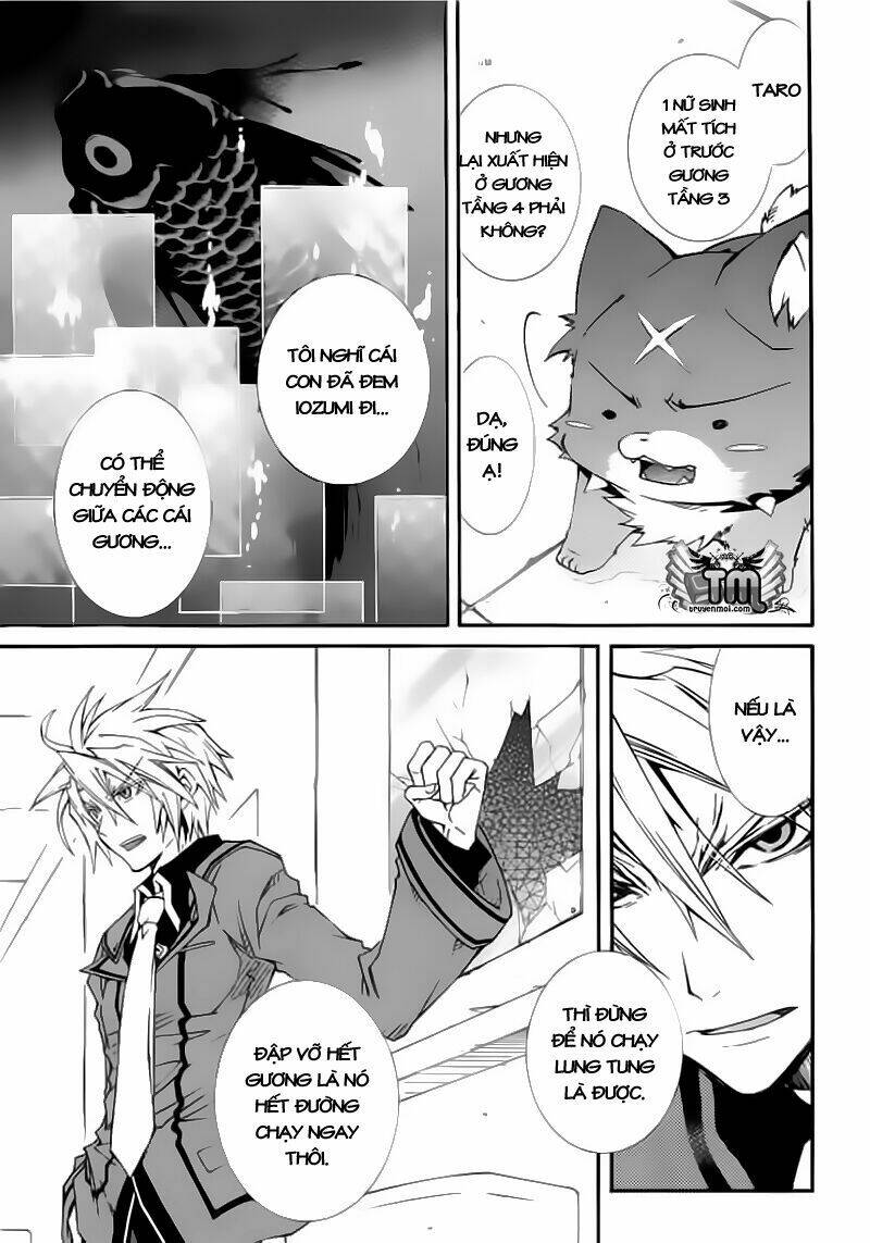 Toraneko Folklore Chapter 11 - Trang 2