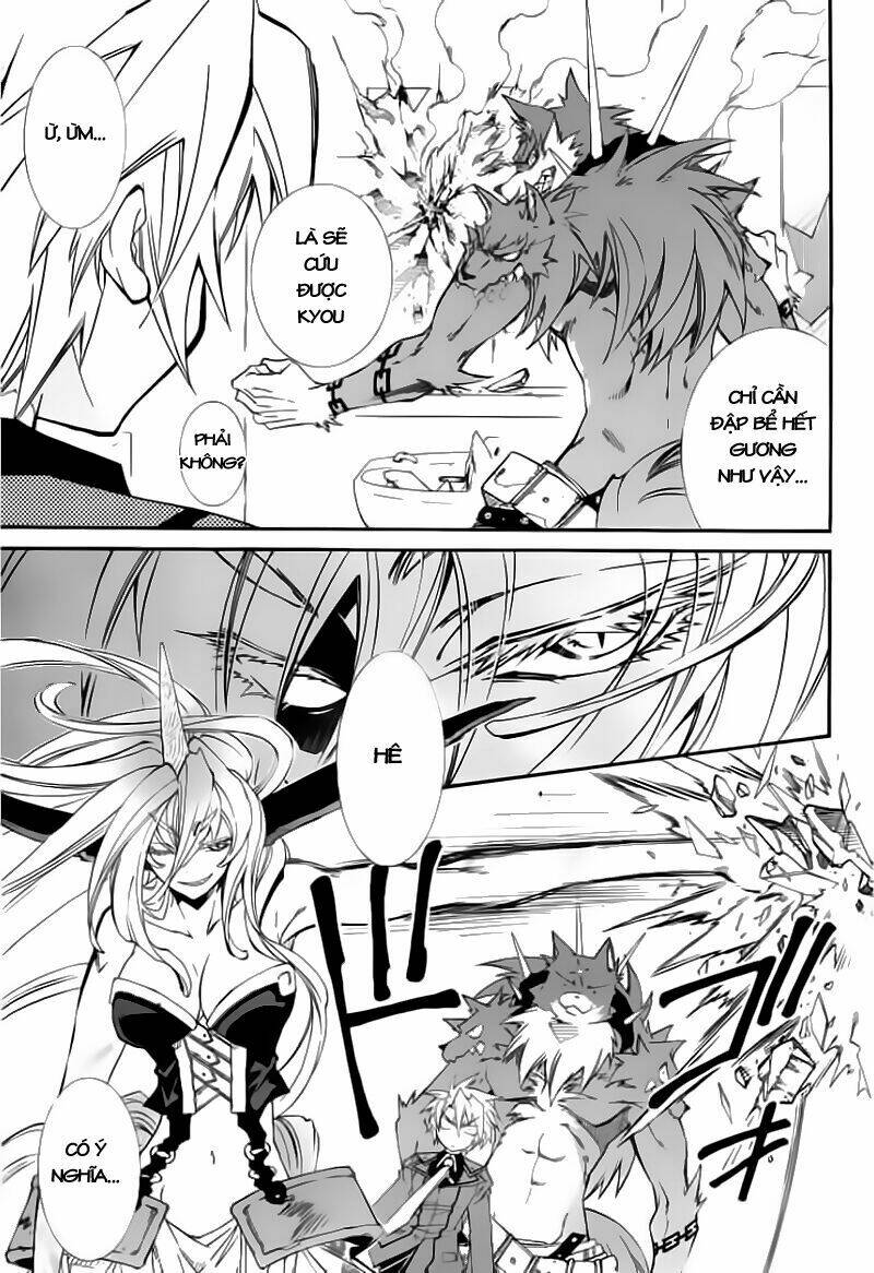 Toraneko Folklore Chapter 11 - Trang 2