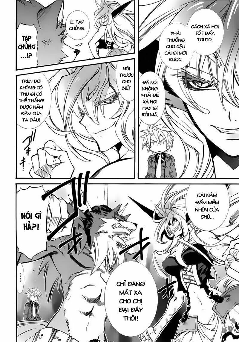 Toraneko Folklore Chapter 11 - Trang 2