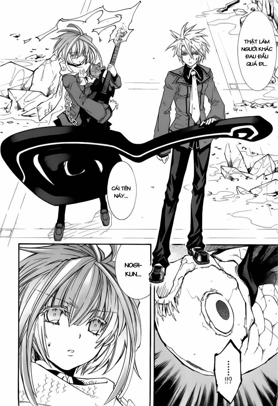 Toraneko Folklore Chapter 13 - Trang 2