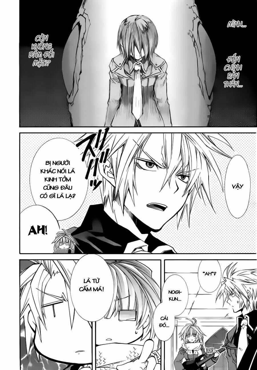 Toraneko Folklore Chapter 13 - Trang 2