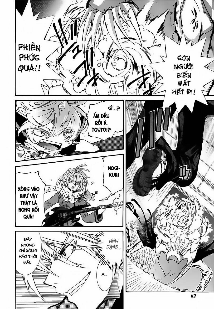 Toraneko Folklore Chapter 14 - Trang 2