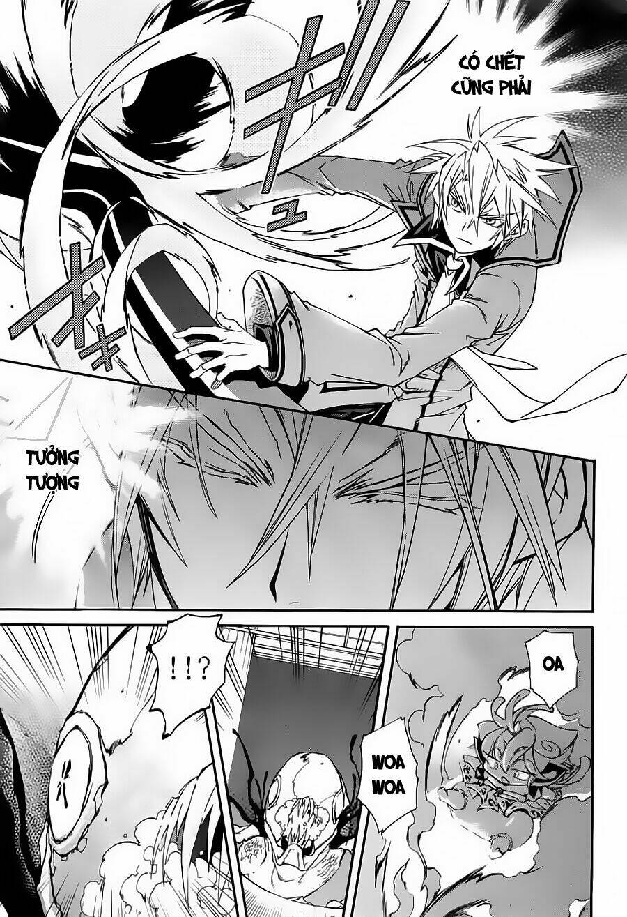 Toraneko Folklore Chapter 14 - Trang 2