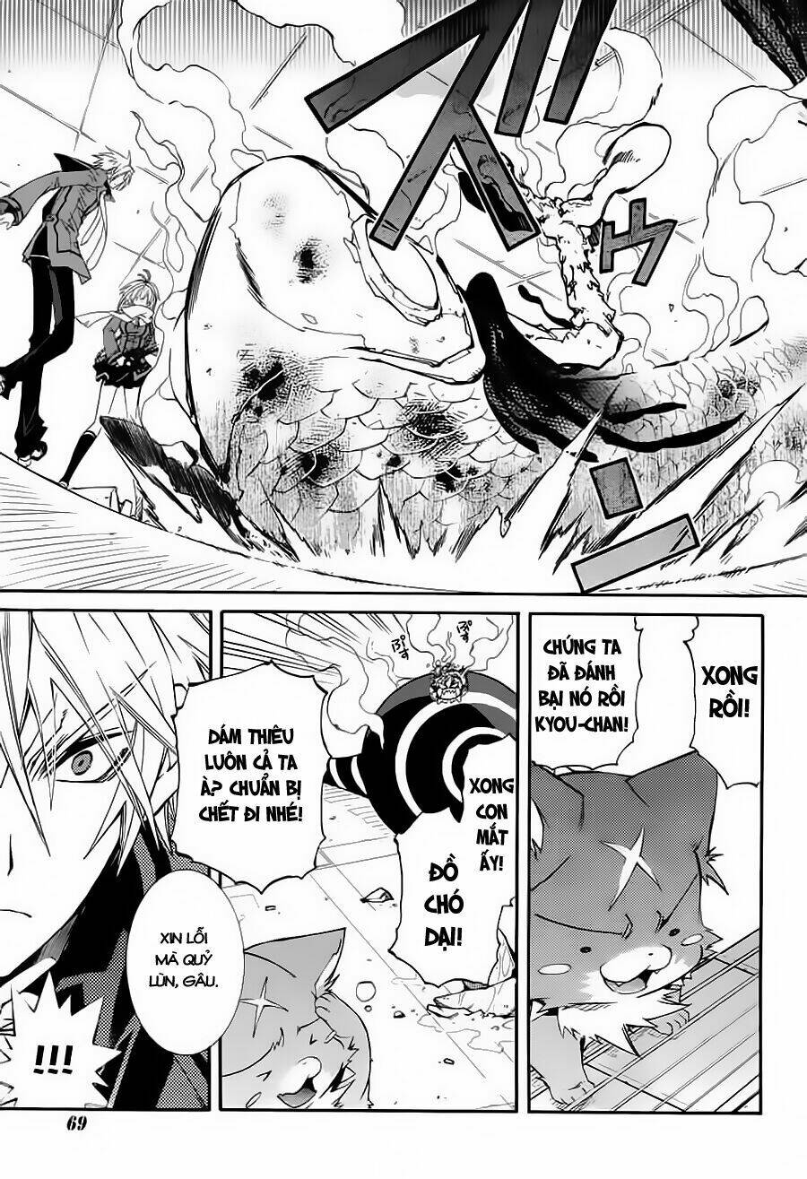 Toraneko Folklore Chapter 14 - Trang 2