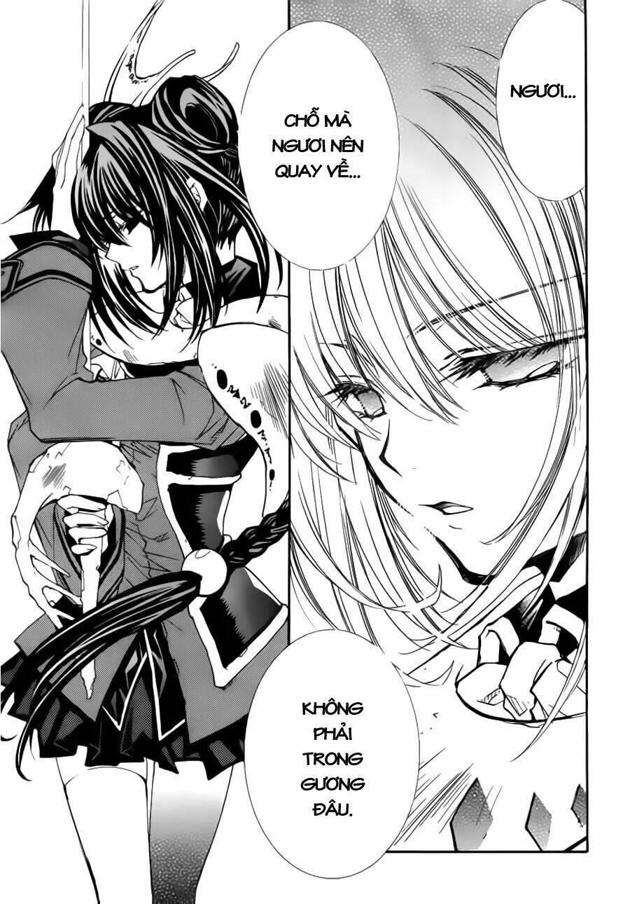 Toraneko Folklore Chapter 14 - Trang 2