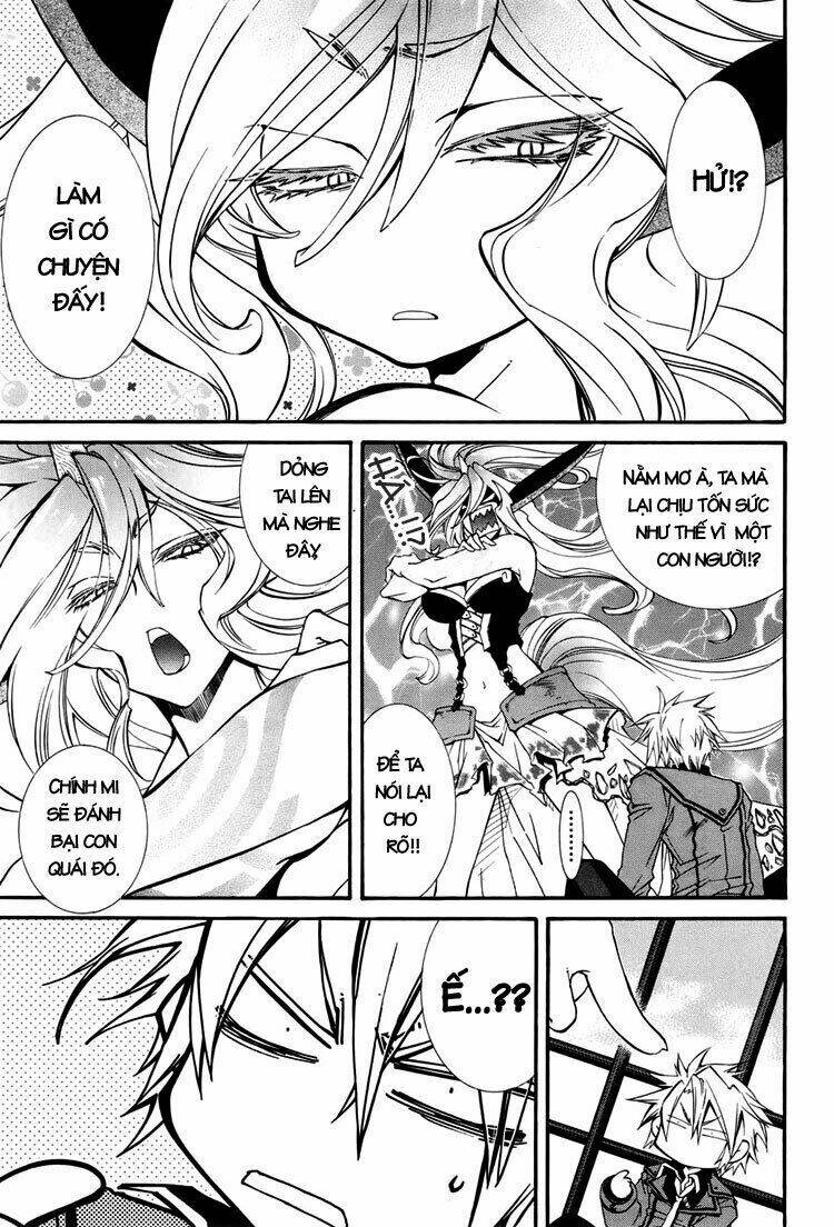 Toraneko Folklore Chapter 2 - Trang 2