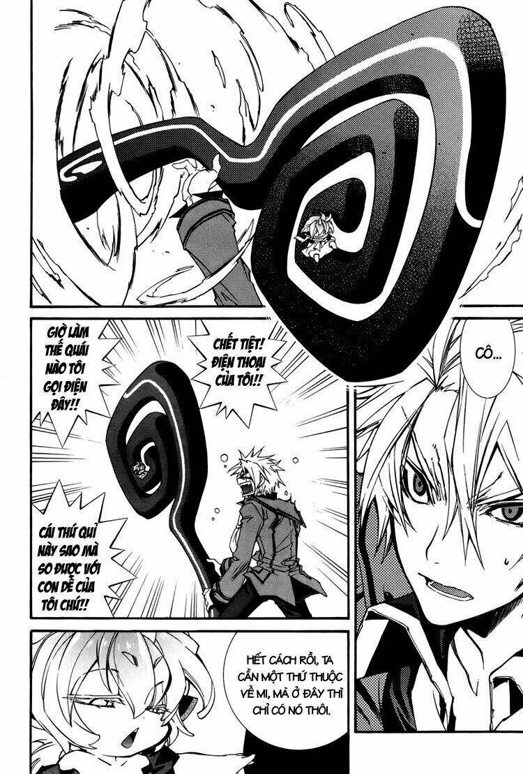 Toraneko Folklore Chapter 2 - Trang 2