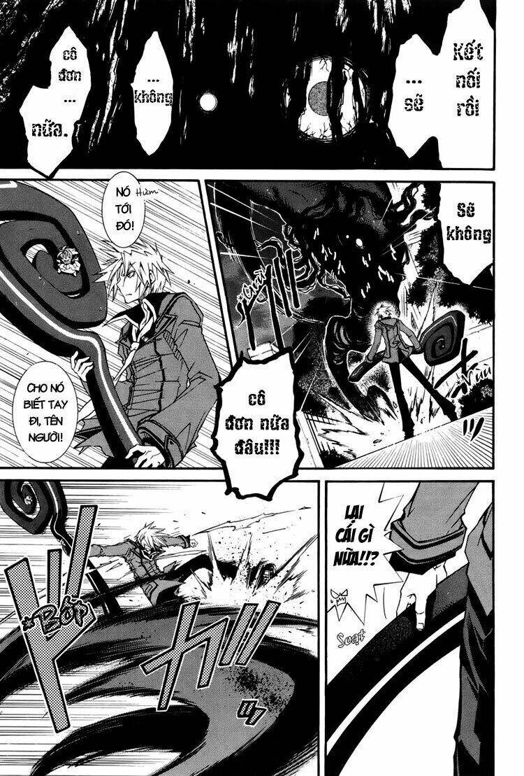 Toraneko Folklore Chapter 2 - Trang 2