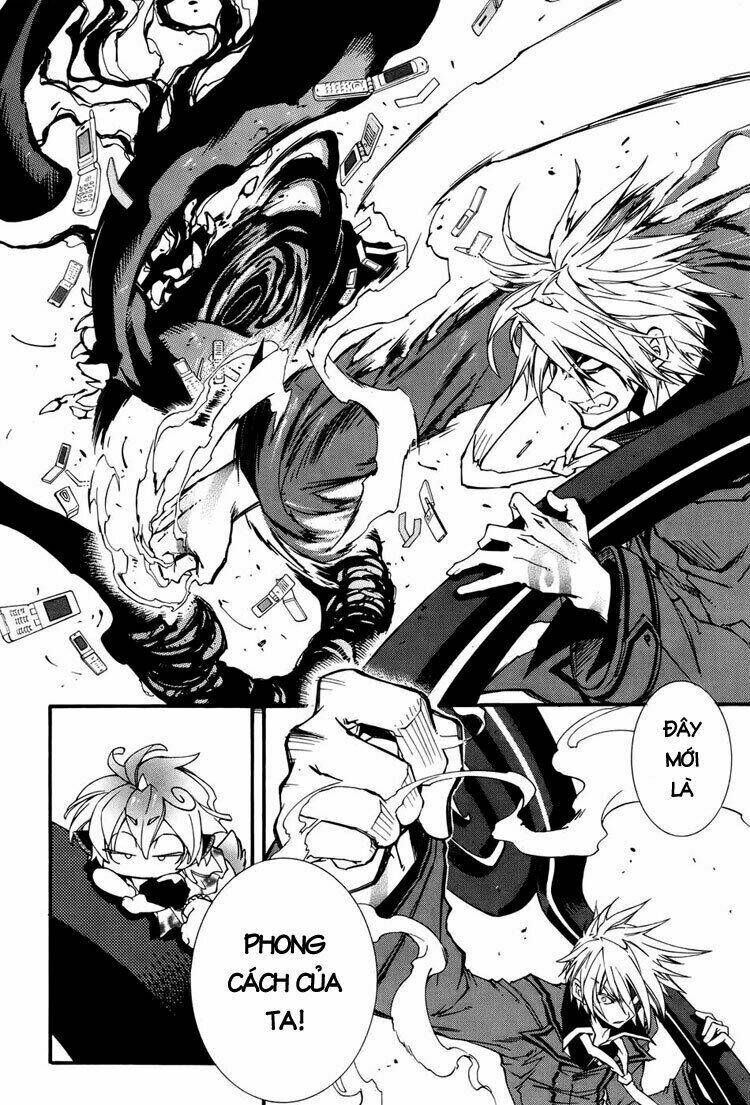 Toraneko Folklore Chapter 2 - Trang 2