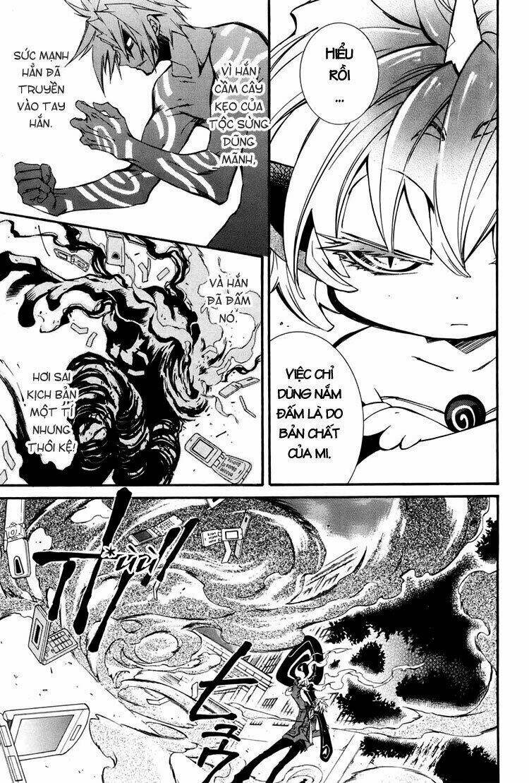 Toraneko Folklore Chapter 2 - Trang 2