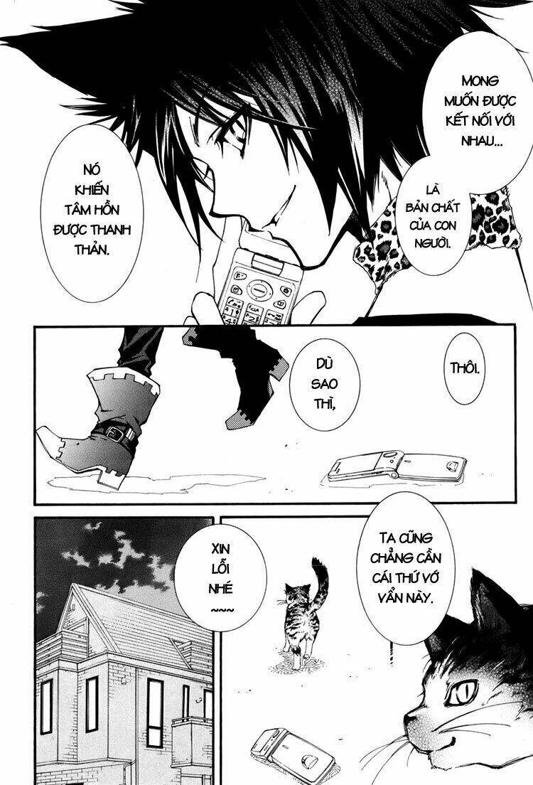 Toraneko Folklore Chapter 2 - Trang 2