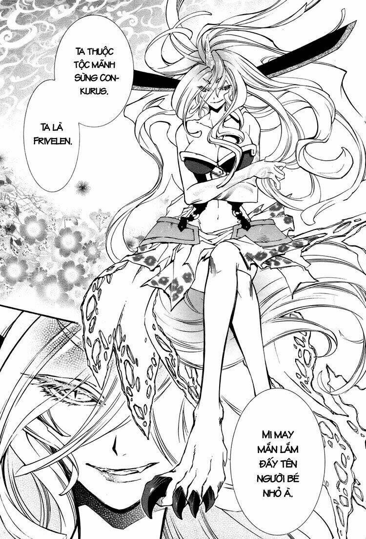 Toraneko Folklore Chapter 2 - Trang 2