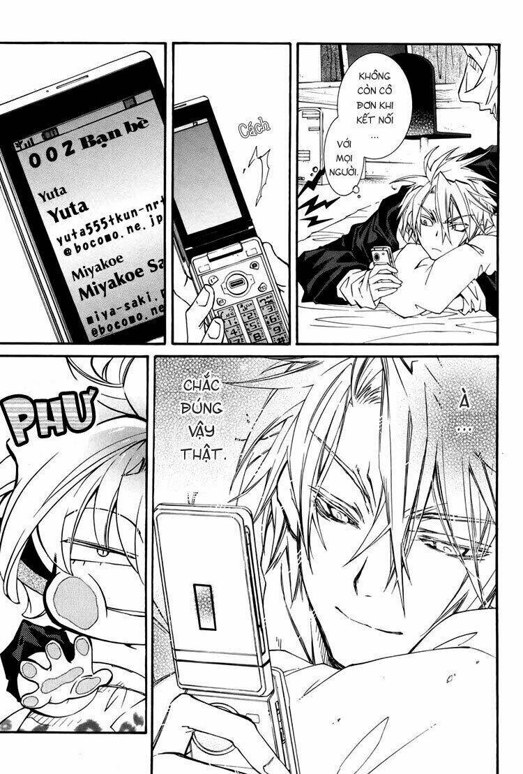 Toraneko Folklore Chapter 2 - Trang 2