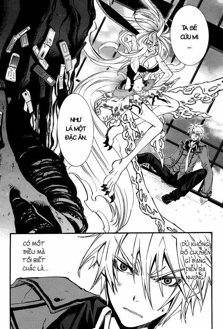 Toraneko Folklore Chapter 2 - Trang 2