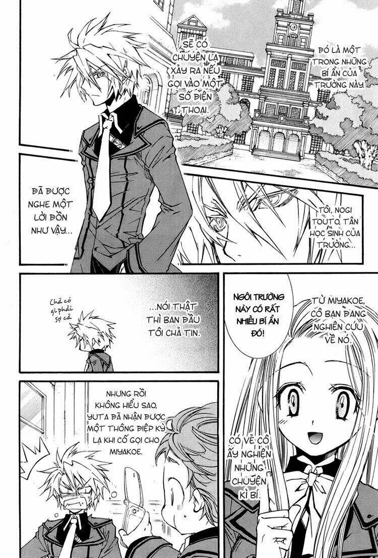 Toraneko Folklore Chapter 2 - Trang 2