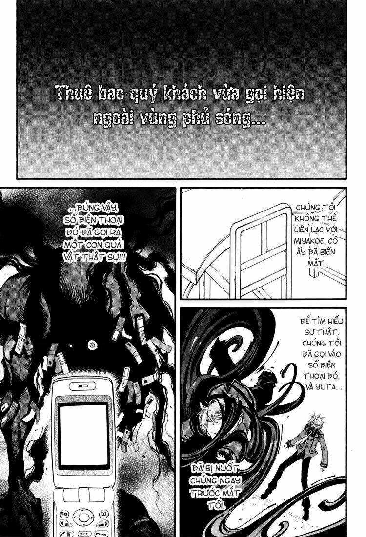 Toraneko Folklore Chapter 2 - Trang 2