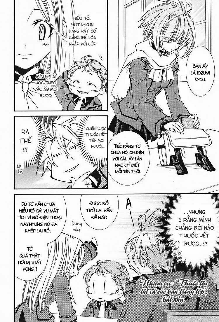 Toraneko Folklore Chapter 3 - Trang 2