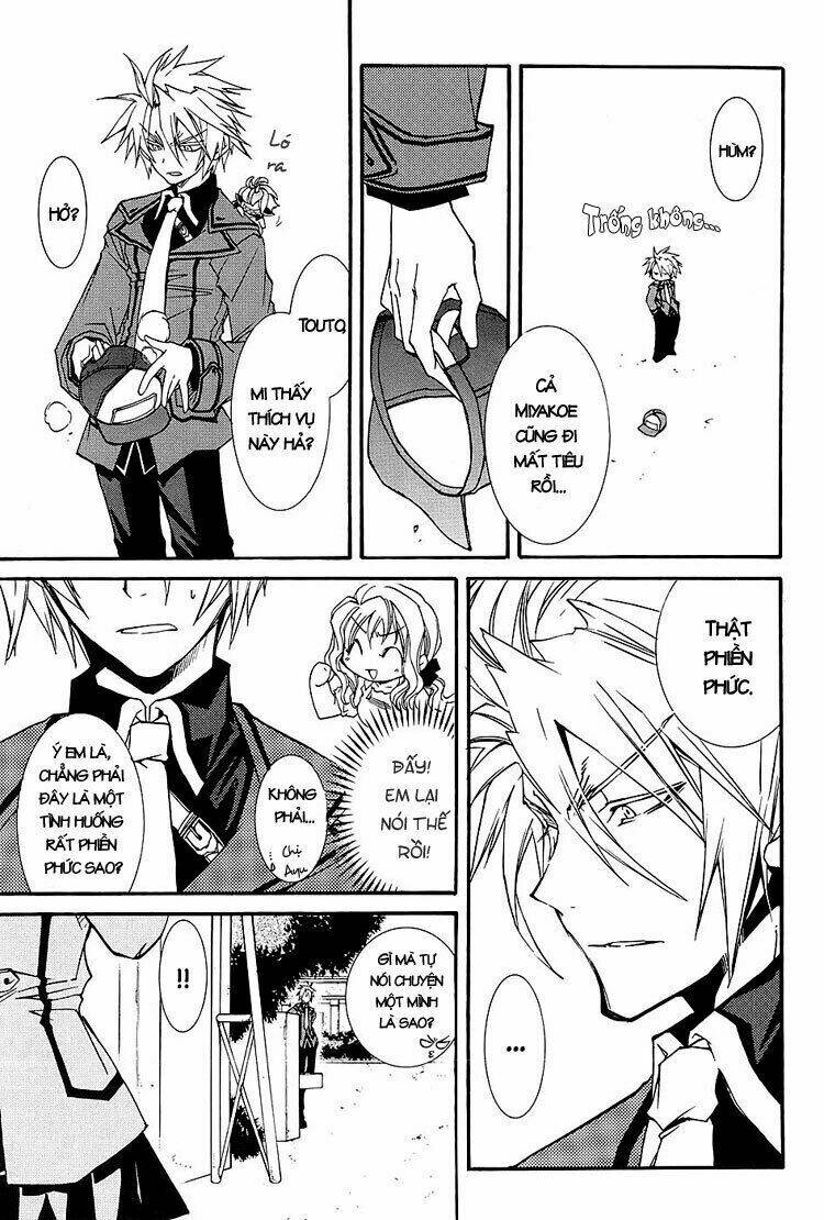 Toraneko Folklore Chapter 3 - Trang 2