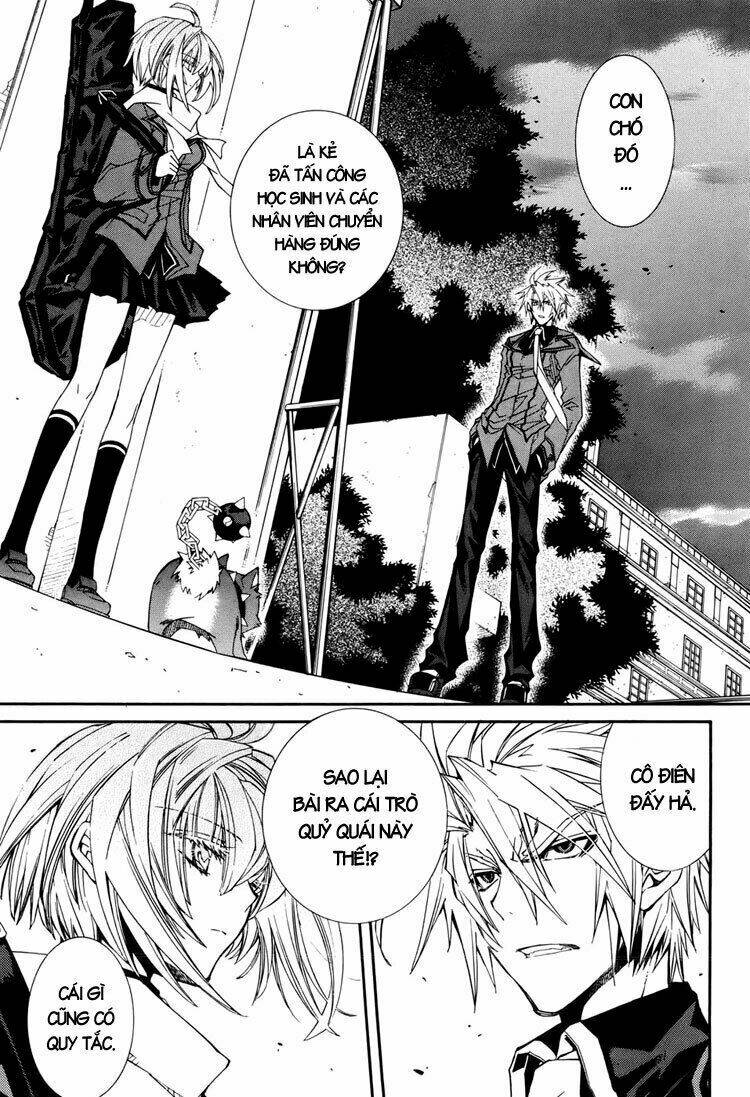 Toraneko Folklore Chapter 4 - Trang 2