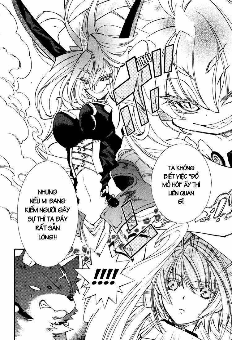 Toraneko Folklore Chapter 4 - Trang 2