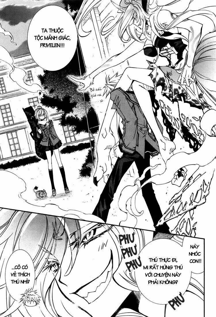 Toraneko Folklore Chapter 4 - Trang 2