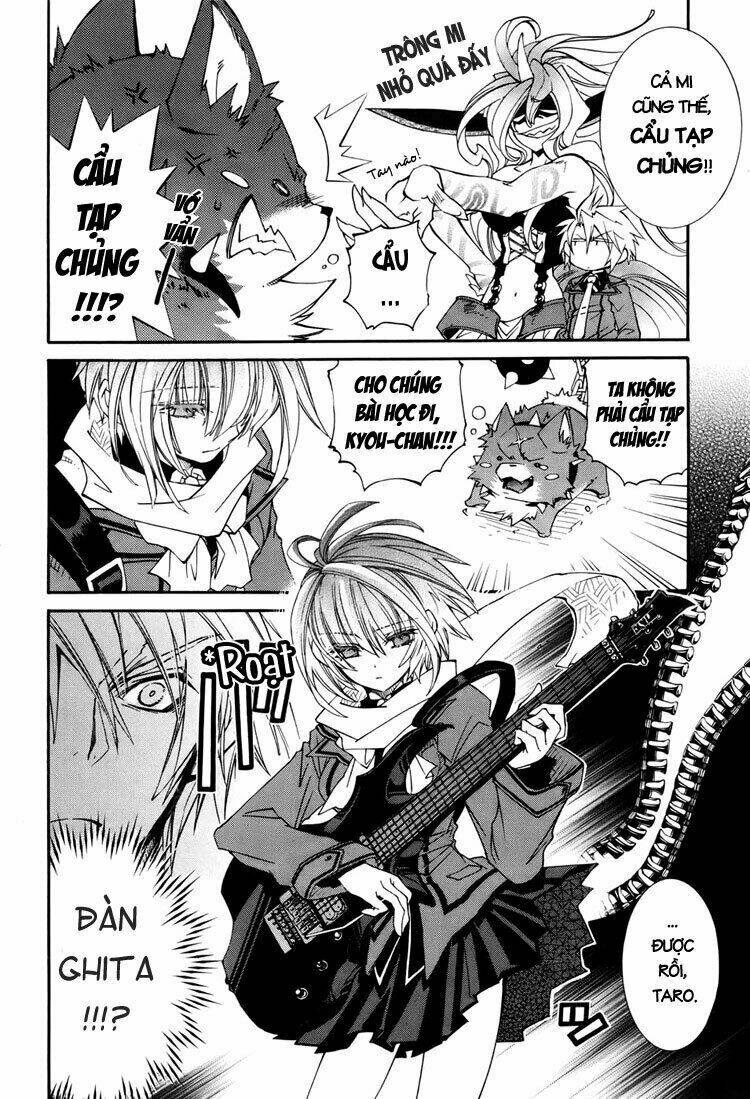 Toraneko Folklore Chapter 4 - Trang 2