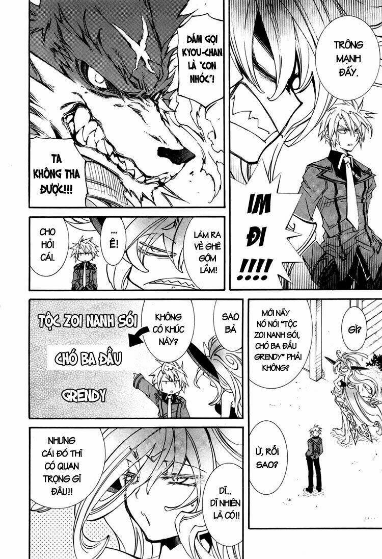 Toraneko Folklore Chapter 4 - Trang 2