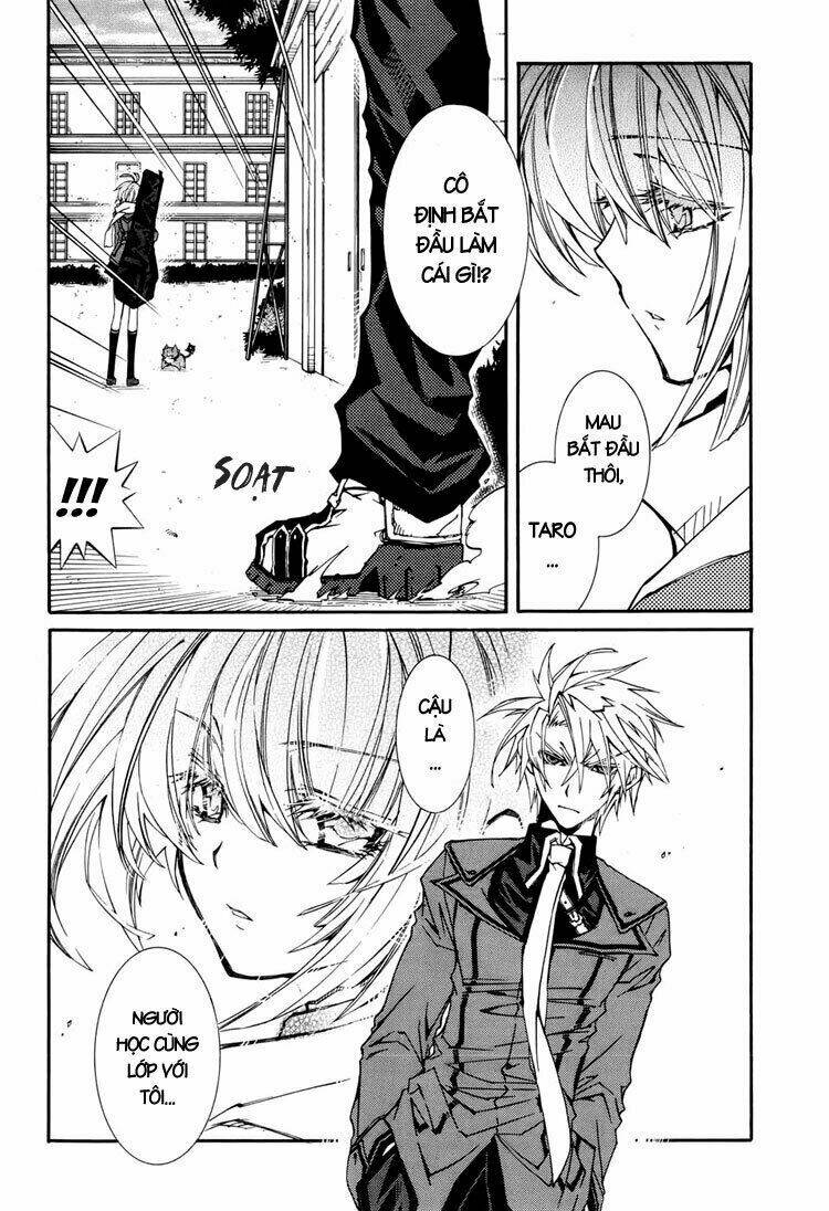 Toraneko Folklore Chapter 4 - Trang 2