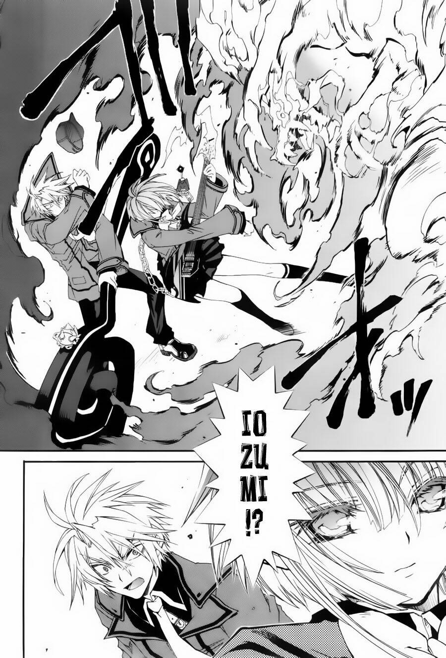 Toraneko Folklore Chapter 5 - Trang 2