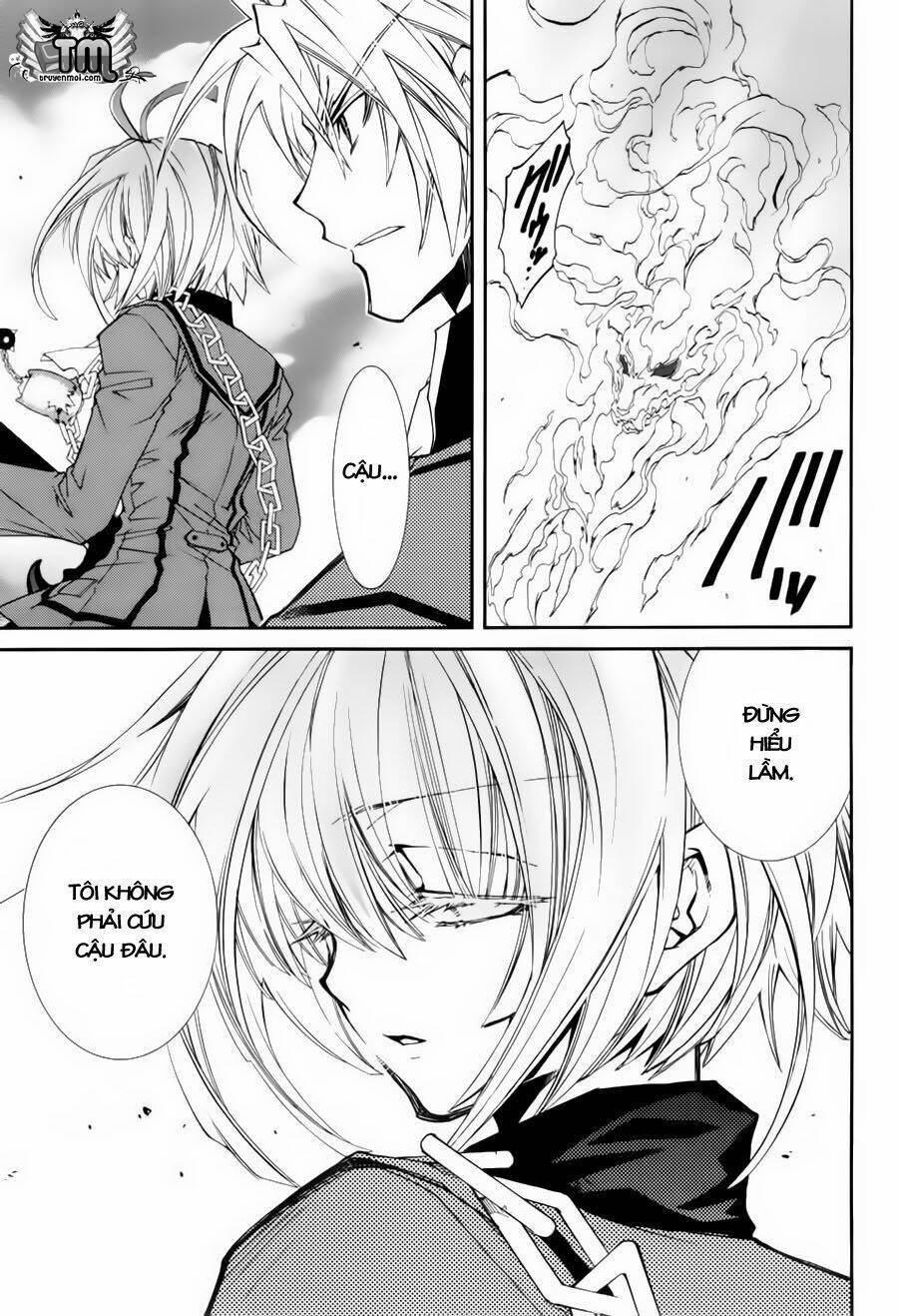 Toraneko Folklore Chapter 5 - Trang 2